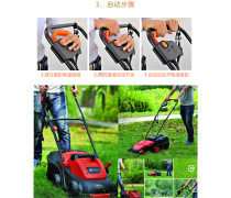 园林好帮手 草坪修剪机选购指南与产品库导览